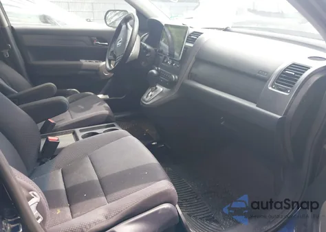 2007 Honda Cr-V Lx z USA, uszkodzony, nr VIN JHLRE483X7C031024